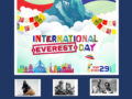 International Everest Day: Sunday 29 May 2022